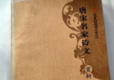 阅读赏欣与分析一班/杨丽丽/08:30-10:00
